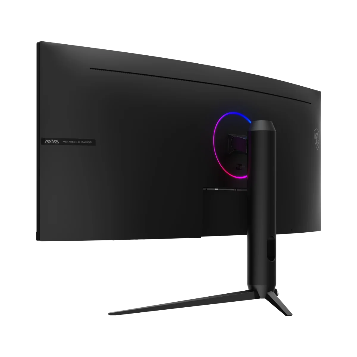 MSI MAG 342CQR E2 | Monitor Gaming - Image 5