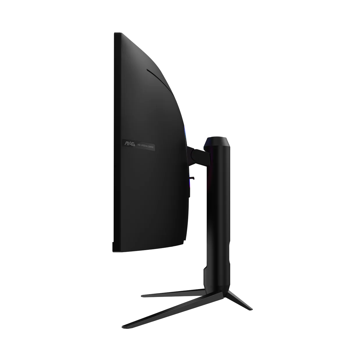 MSI MAG 342CQRF E20 | Monitor Gaming - Image 7