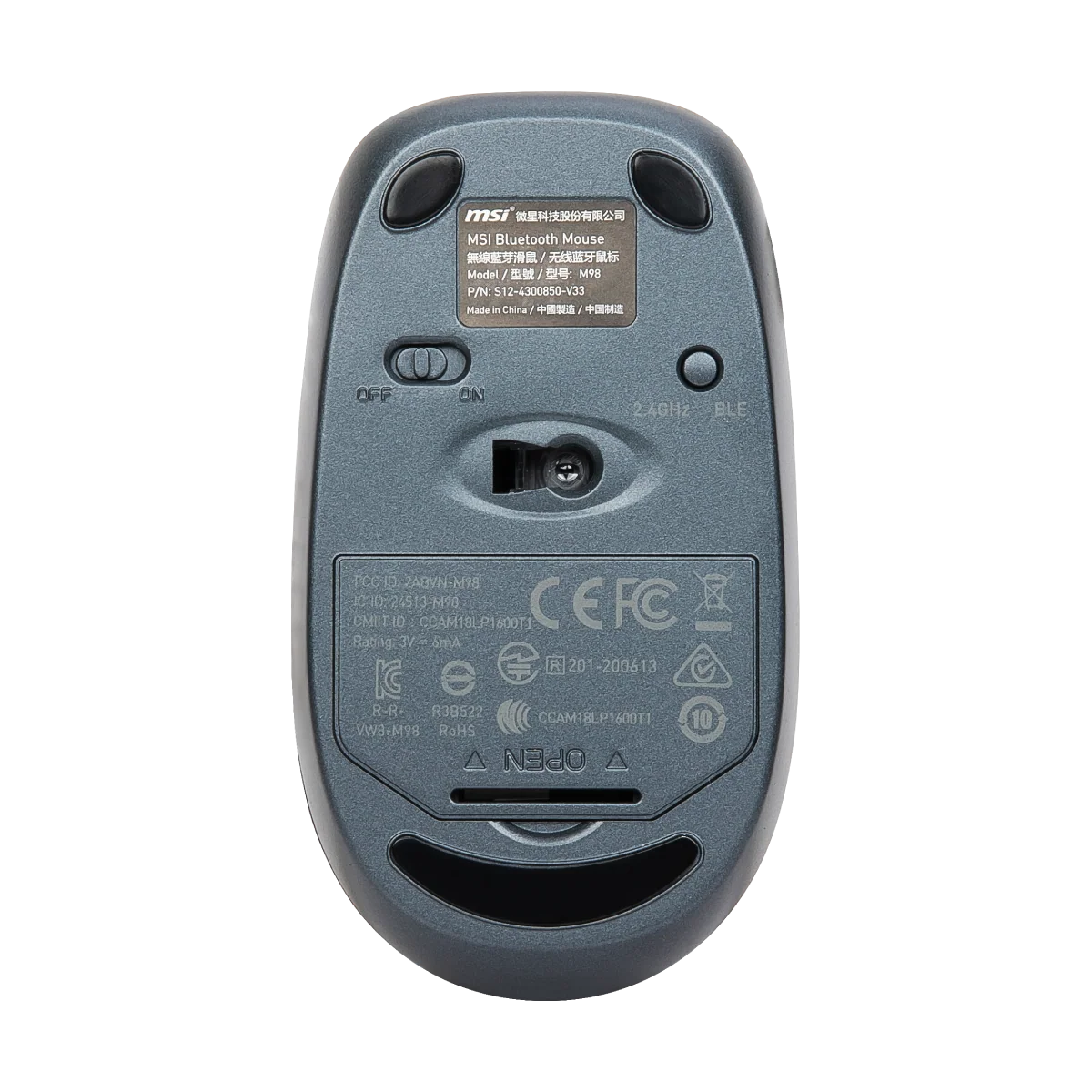 MSI M98 Box | Ratón Bluetooth - Image 5