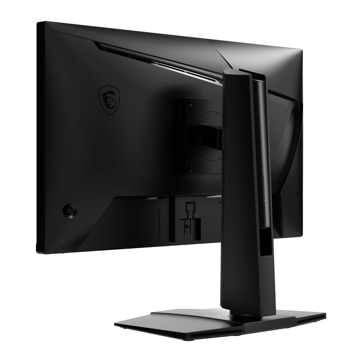 MSI G255PF E2 | Monitor Gaming - Image 5